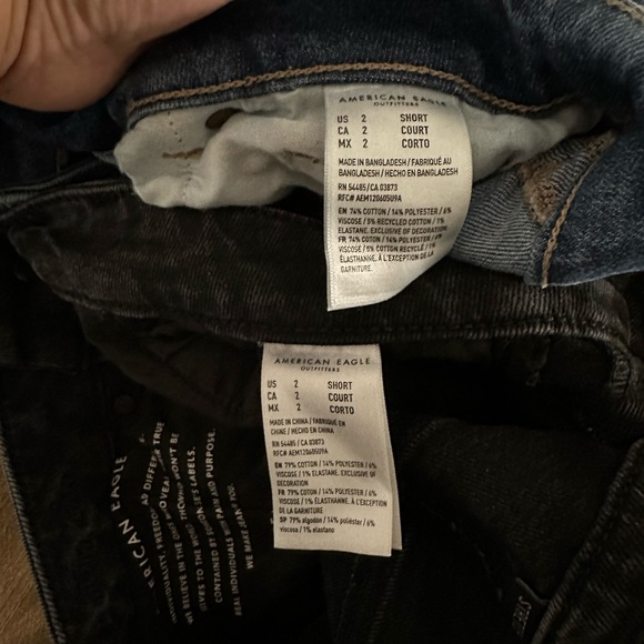 ❤️SOLD❤️Stretch mom jeans - Picture 2 of 2